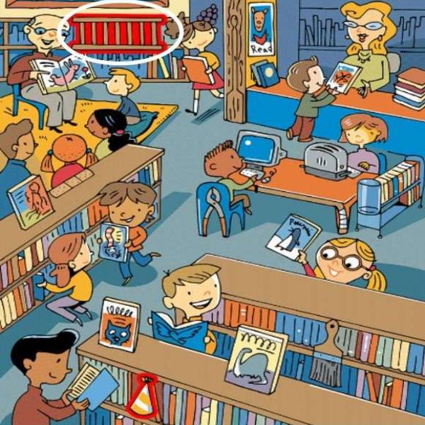 সমাধান।