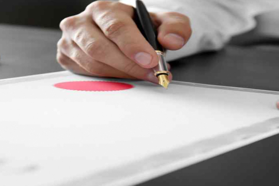 ডাবরের নথিতে বিলাকতের ঠিকানা ছিল পশ্চিম এশিয়ার। নিয়মানুযায়ী এর অর্থ, বোনাস শংসাপত্র এবং লভ্যাংশ ওয়ারেন্টের মতো গুরুত্বপূর্ণ আর্থিক সুবিধাগুলি থেকে বঞ্চিত হওয়া। বিলাকতের ক্ষেত্রে তেমনটাই হয়েছিল।