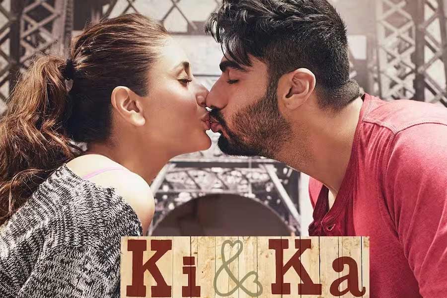 ২০১৬ সালে আর বালকির পরিচালনায় প্রেক্ষাগৃহে মুক্তি পায় রোম্যান্টিক কমেডি ঘরানার ছবি ‘কি অ্যান্ড কা’। এই ছবিতে মুখ্যচরিত্রে অভিনয় করেন করিনা কপূর খান এবং অর্জুন কপূর। বক্স অফিসে এই ছবি ভাল ব্যবসা করতে পারেনি।