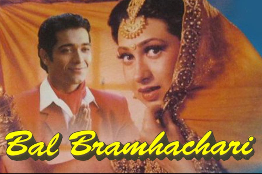 ১৯৯৬ সালে মুক্তিপ্রাপ্ত ‘বাল ব্রহ্মচারী’ ছবির মাধ্যমে বলিপাড়ায় পা রাখেন পুরু। এই ছবিতে করিশ্মা কপূরের সঙ্গে জুটি বেঁধে অভিনয় করেন তিনি। কিন্তু বক্স অফিসে এই ছবি মুখ থুবড়ে পড়ে।