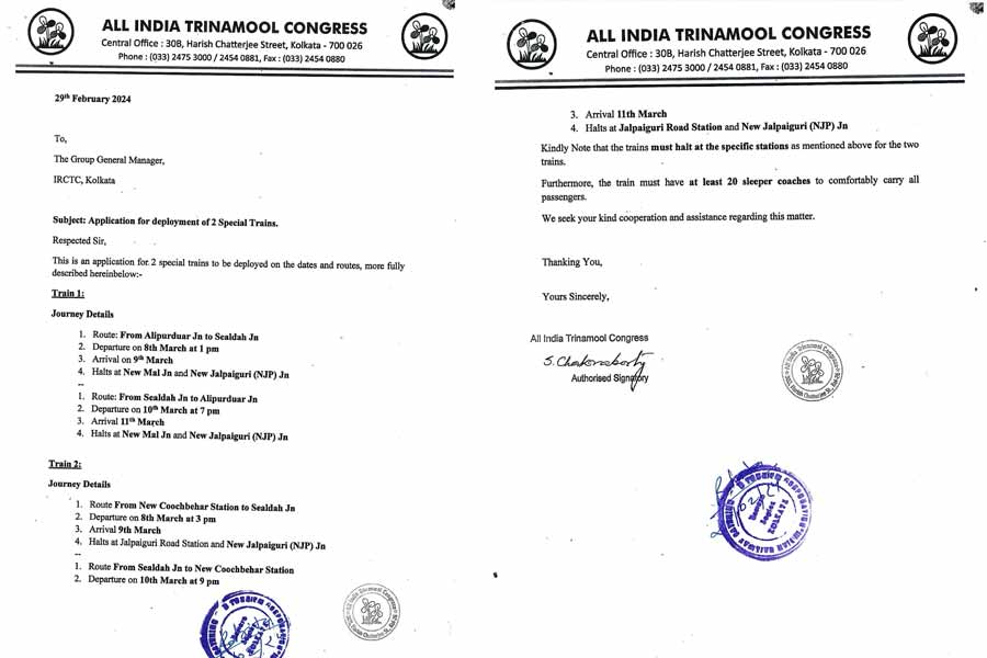 TMC alleges BJP is conspiring to cancel trains for workers to attend brigade rally 