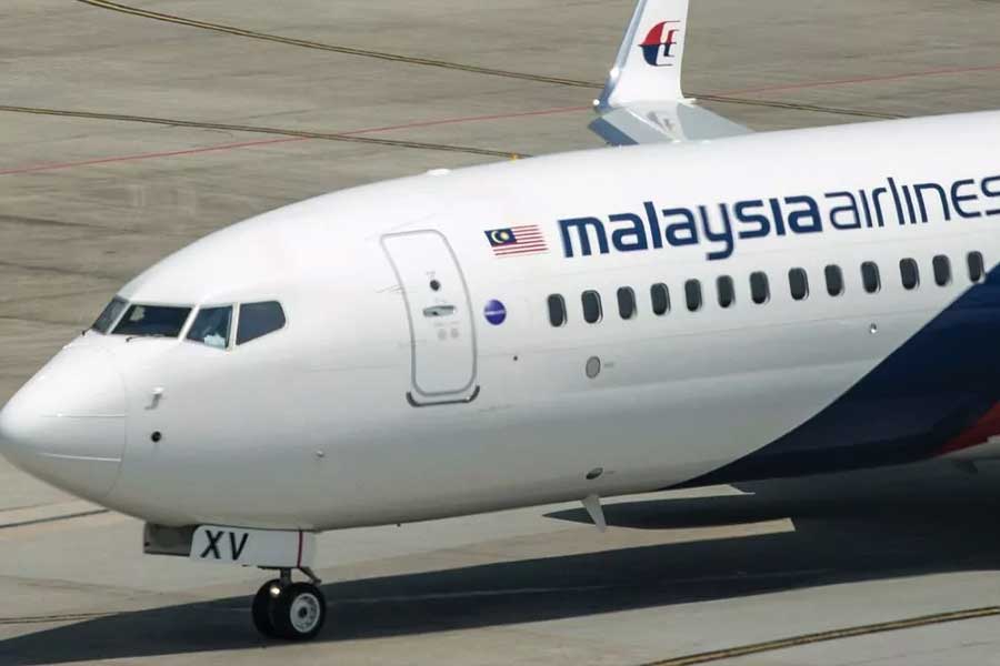 Know The Mystery of Missing Malaysia Airlines Flight MH370 in 2014