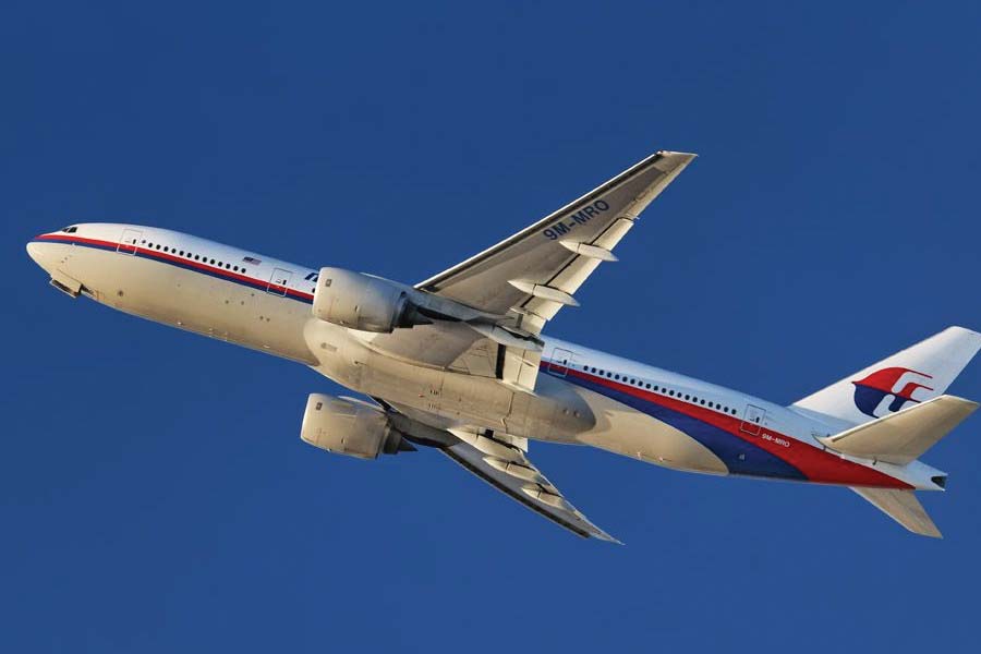 Know The Mystery of Missing Malaysia Airlines Flight MH370 in 2014