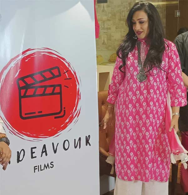 Image of Rituparna Sengupta