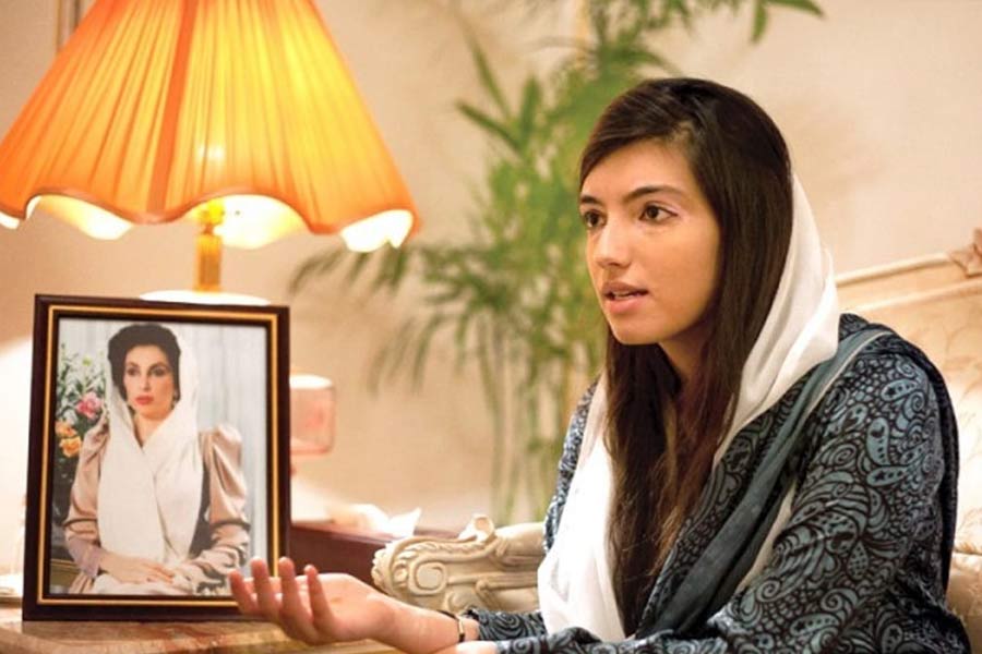 All you need to know about Aseefa Bhutto Zardari, who may be declared as First lady of Pakistan
