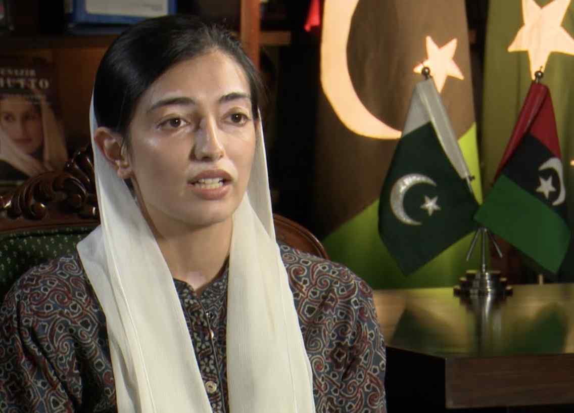 All you need to know about Aseefa Bhutto Zardari, who may be declared as First lady of Pakistan