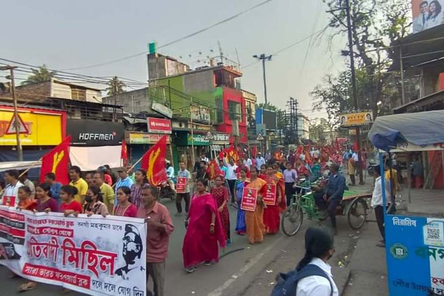 ফরওয়ার্ড ব্লকের সিএএ - প্রতিবাদ। বনগাঁয়