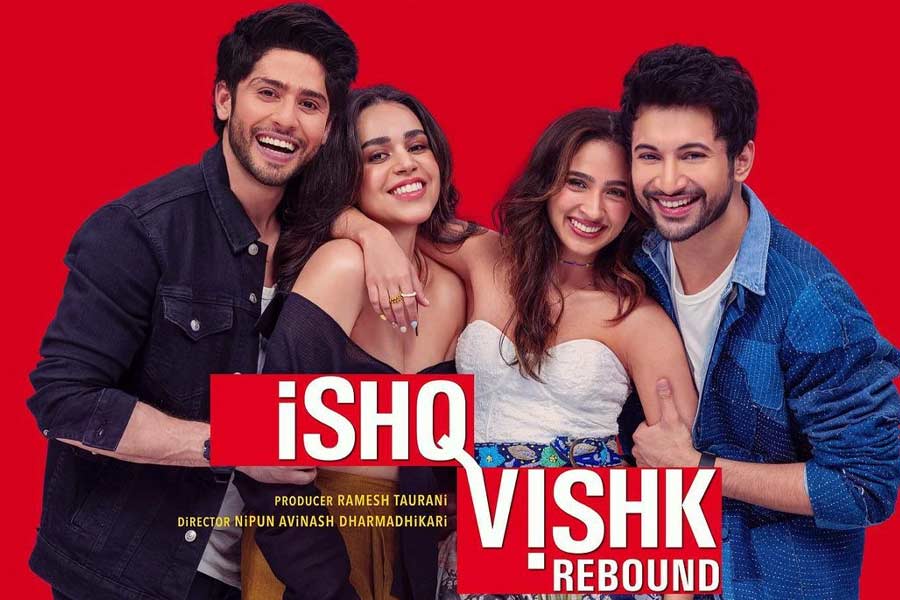 নাইলার পাশাপাশি ‘ইশ্‌ক ভিশ্ক রিবাউন্ড’ ছবিতে অভিনয় করতে দেখা যাবে রোহিত শ্রফ, বলি অভিনেতা হৃতিক রোশনের তুতো বোন পশমিনা রোশন এবং জ়িবরান খানকে। কর্ণ জোহরের ‘কভি খুশি কভি গম’ ছবিতে শিশু অভিনেতার চরিত্রে অভিনয় করতে দেখা গিয়েছিল জ়িবরানকে। বড় পর্দায় রোম্যান্টিক ঘরানার ছবিতে অভিনয় করে নাইলা দশে কত গোল পান তা-ই দেখার।