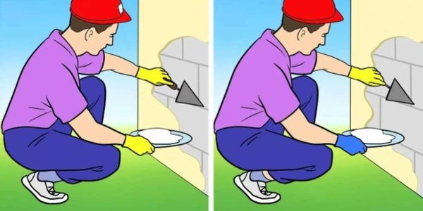 পাঁচটি অমিল খুঁজুন।