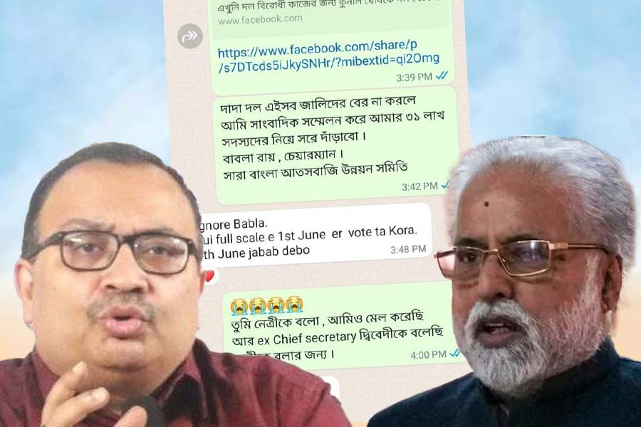 Kunal Ghosh Removed from TMCs post of General secretary, WhatsApp chat sent to Sudip Banerjee leaked on social media