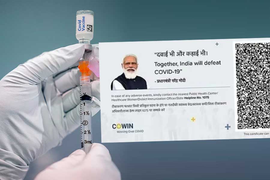 Photo of PM Narendra Modi removed from Covid-19 vaccine certificates due to Lok Sabha Election 2024 dgtl