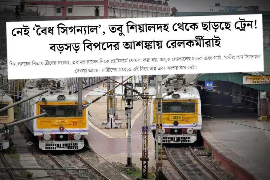 Rail authorities claimed there is no risk of danger from calling on Signalling system in Sealdah dgtl