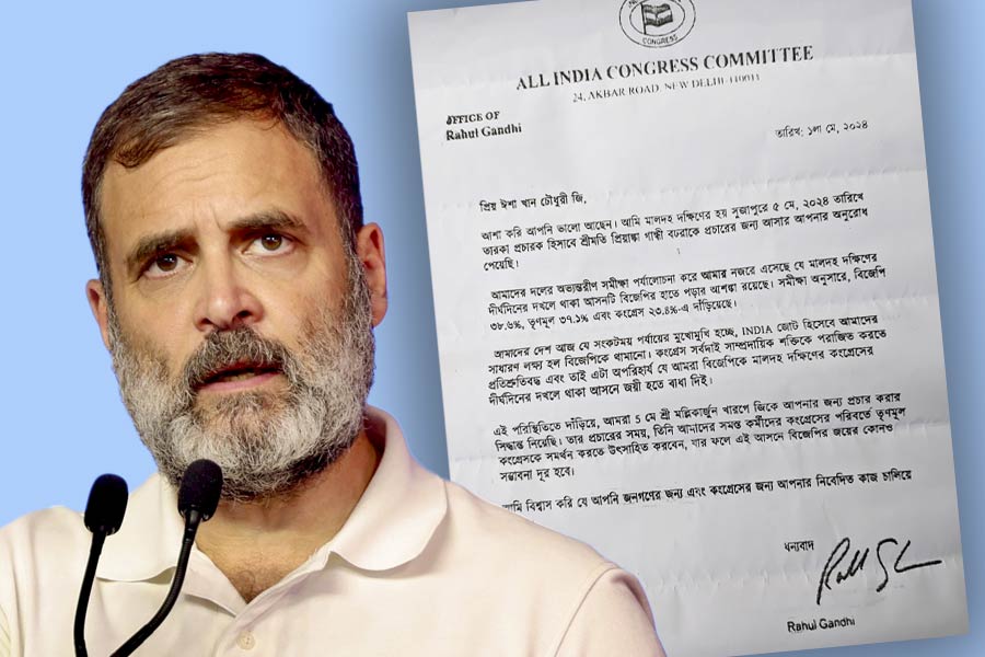 Rahul Gandhis fake letter viral in Maldah, congress filed complaint in Election commission