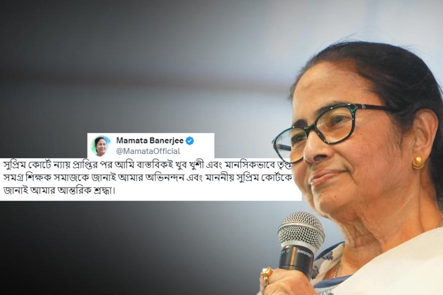 CM mamata Banerjee said she is happy with the order of Supreme court on SSC dgtl