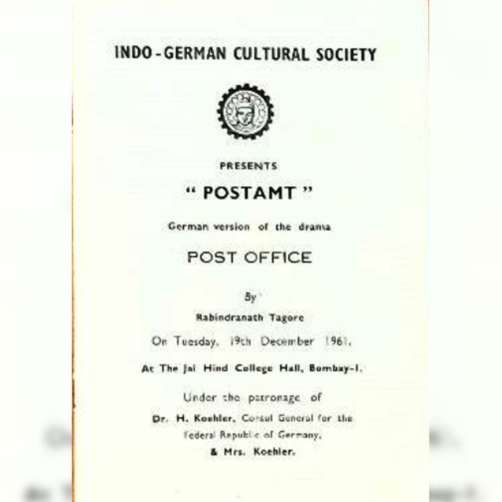Kiran Mukherjee’s memories of tagore’s drama DAKGHAR which he played in