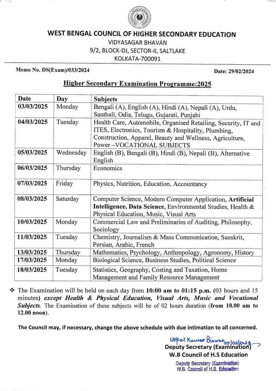 WB HS 2025 Exam Date | West Bengal HS Routine 2025 RELEASED, Check ...