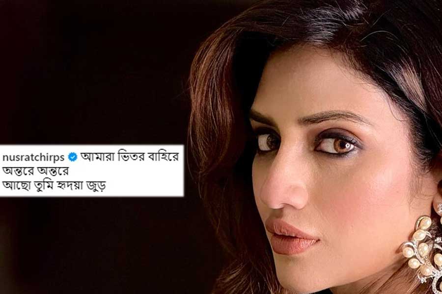 Nusrat Jahan shares a wrong song to pay tribute to Rabindranath tagore