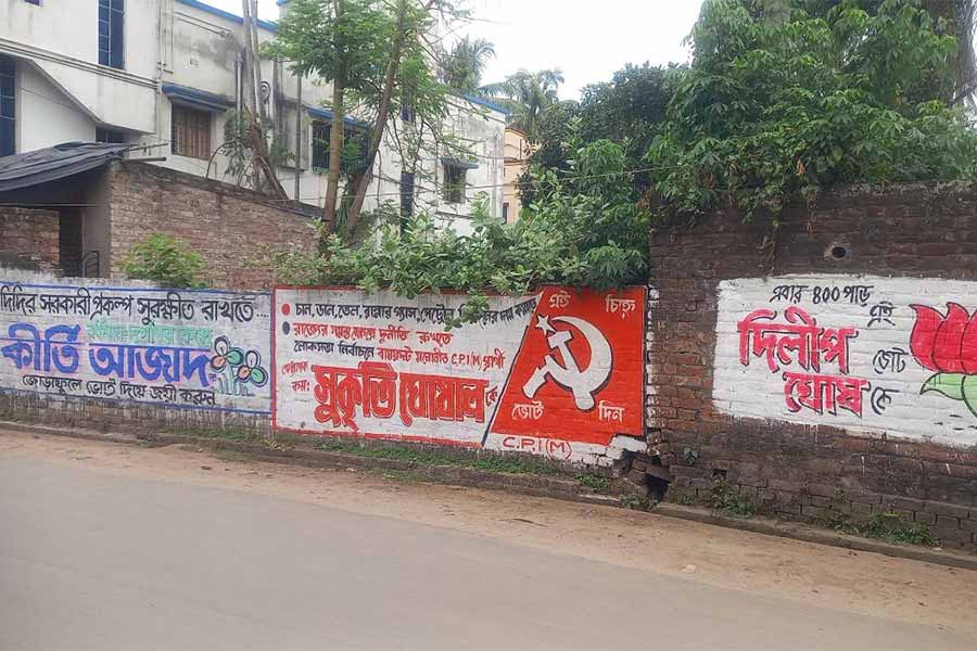 Lok Sabha Election 2024: Conflict in BJP and reduction in CPIM vote can lead TMC to victory at Memari