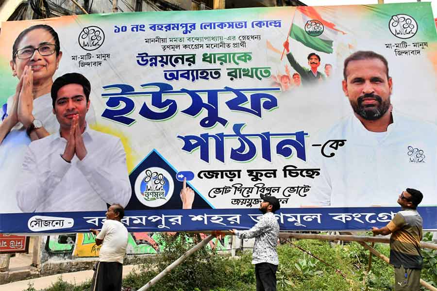 Lok Sabha Election 2024: TMC keeping no stone unturned to win Election at Congress Stronghold Berhampore