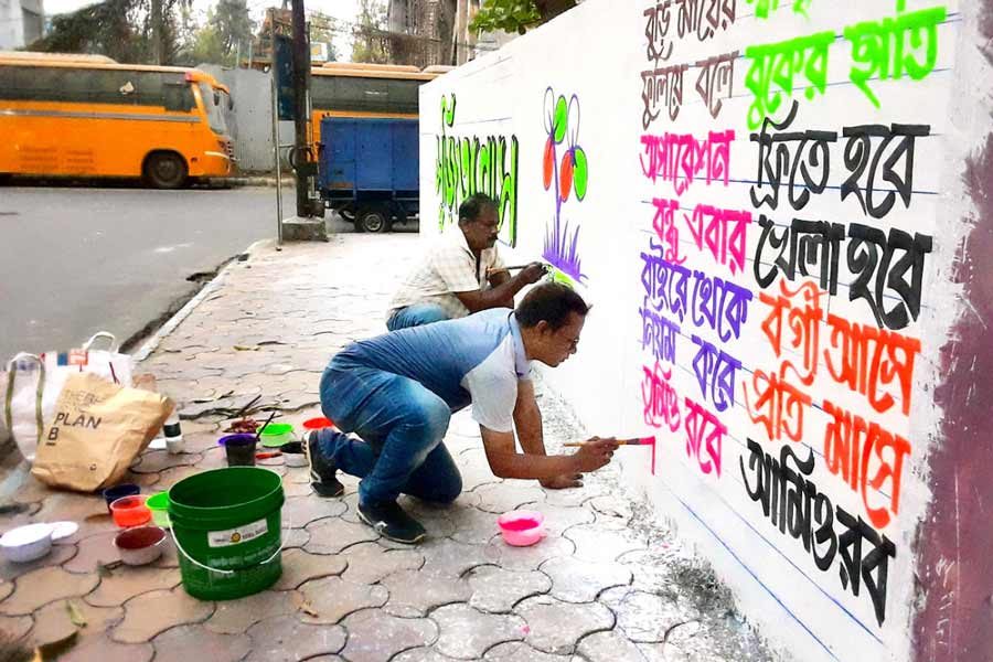 Letters To The Editor: Proper laws should be brought up regarding wall writing during elections