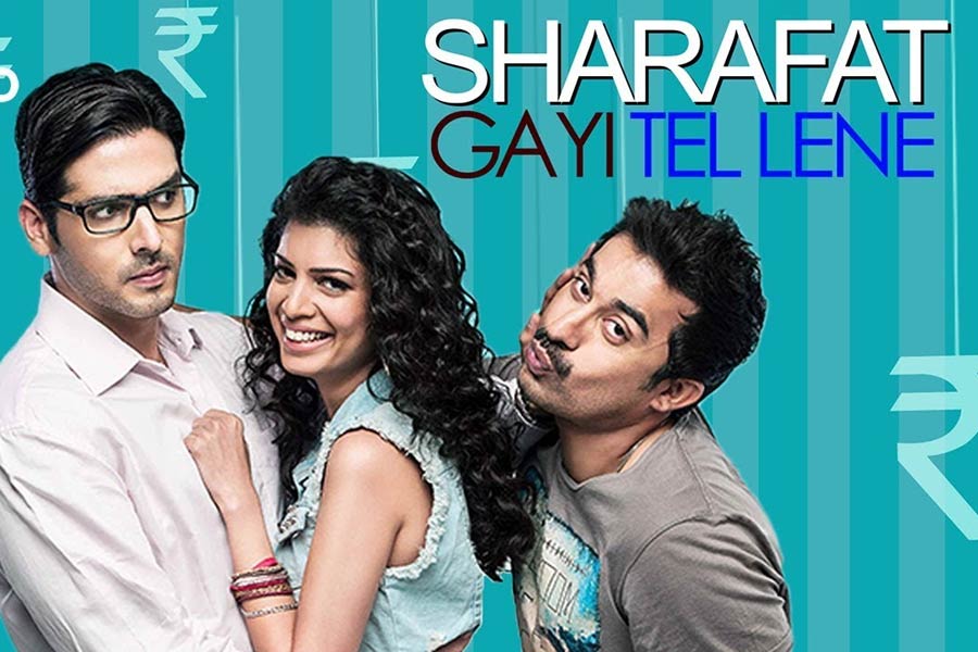 ২০১৫ সালে মুক্তি পায় ‘শরাফত গয়ি তেল লেনে’। এই ছবিতেই শেষ অভিনয় করতে দেখা যায় তারকা-পুত্রকে। তার পর বড় পর্দা থেকে বিরতি নেন তিনি।