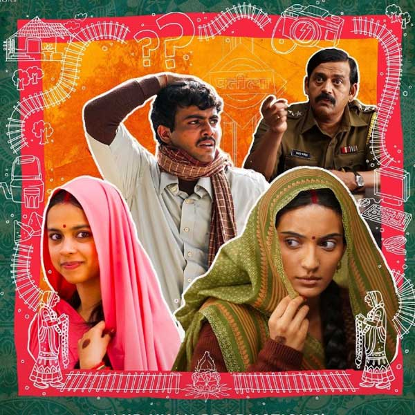 Laapataa Ladies poster