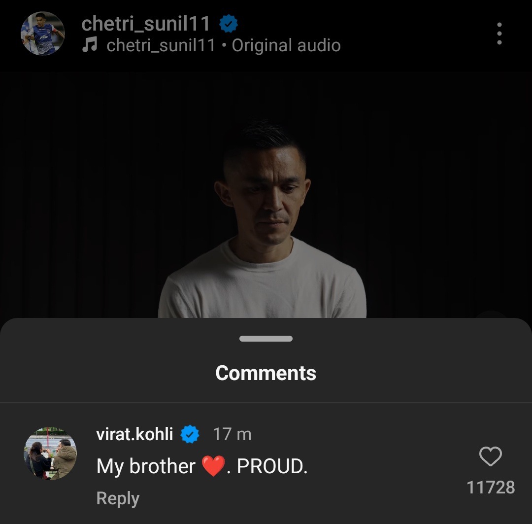 কোহলির সেই বার্তা।