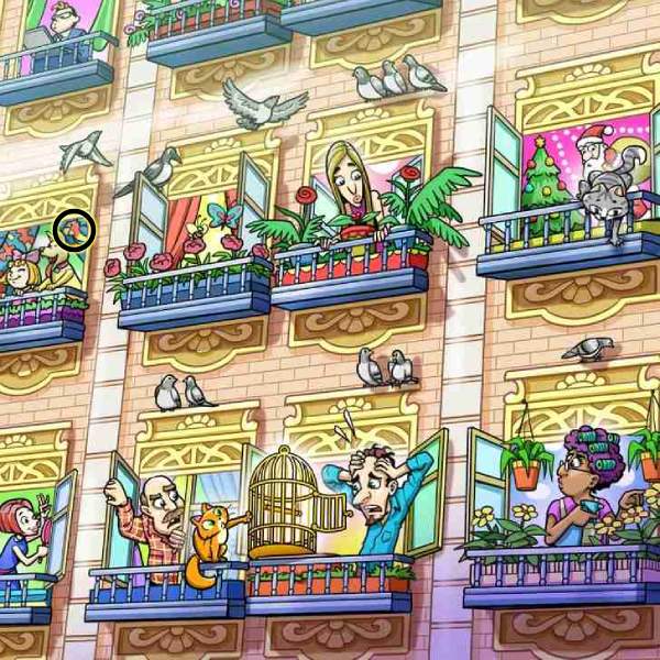 সমাধান।