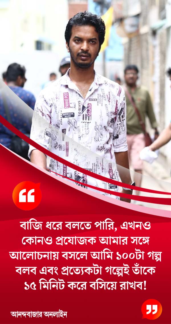 A candid chat with Bengali director Pathikrit Basu after the release of his film Dabaru