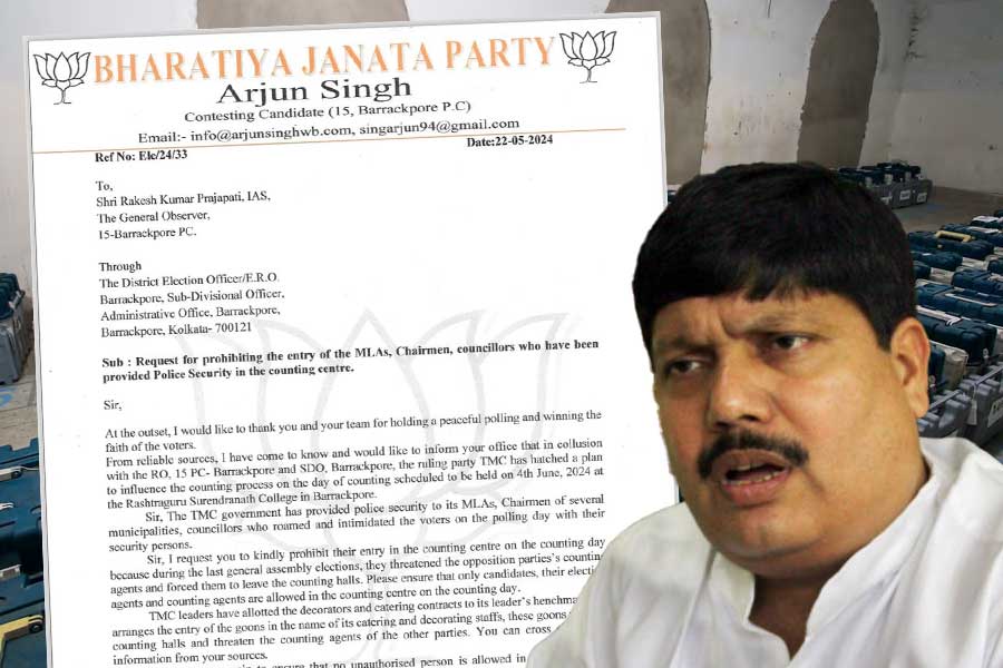 Bjp MP Arjun Singh sent a letter to election commission regarding malpractice by TMC in counting hall