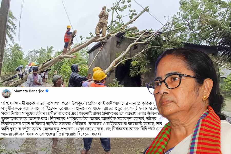 CM Mamata Banerjee expressed his condolences to the families of those who died due to the effects of Cyclone Remal