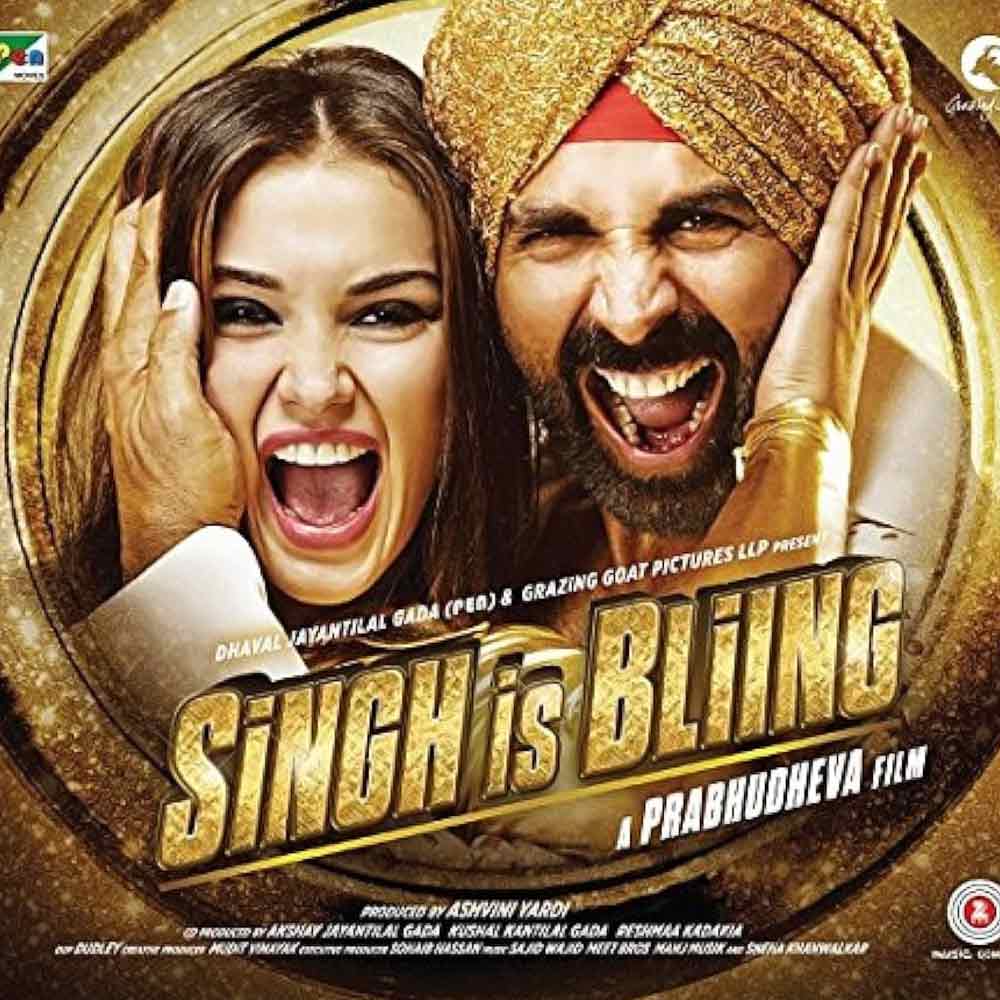 ‘সিং ইজ় ব্লিং’ ছবির পোস্টার শুটের সময় সোনালি রঙের একটি পাগড়ি পরেছিলেন অক্ষয়। বলিপাড়া সূত্রে খবর, শুধুমাত্র এই পাগড়িটির দামই ছিল ৬৫ লক্ষ টাকা।