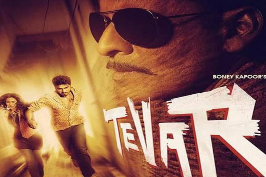 ২০১৫ সালে অনিল শর্মার পরিচালনায় প্রেক্ষাগৃহে মুক্তি পায় ‘তেভর’। এই ছবিতে মুখ্যচরিত্রে অভিনয় করেন অর্জুন কপূর, সোনাক্ষী সিন‌্‌হা, মনোজ বাজপেয়ীর মতো তারকারা।