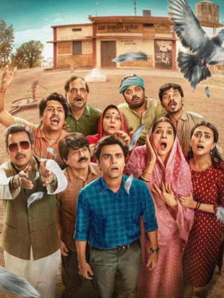 Jitendra Kumar to Neena Gupta, know Fees Charged By 'Panchayat 3' Starcast dgtl