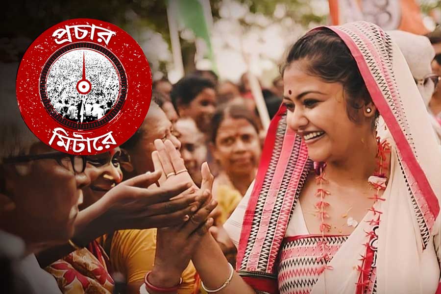 Campaign Metre: Saayoni Ghosh Lok Sabha Campaign in Jadavpur dgtls
