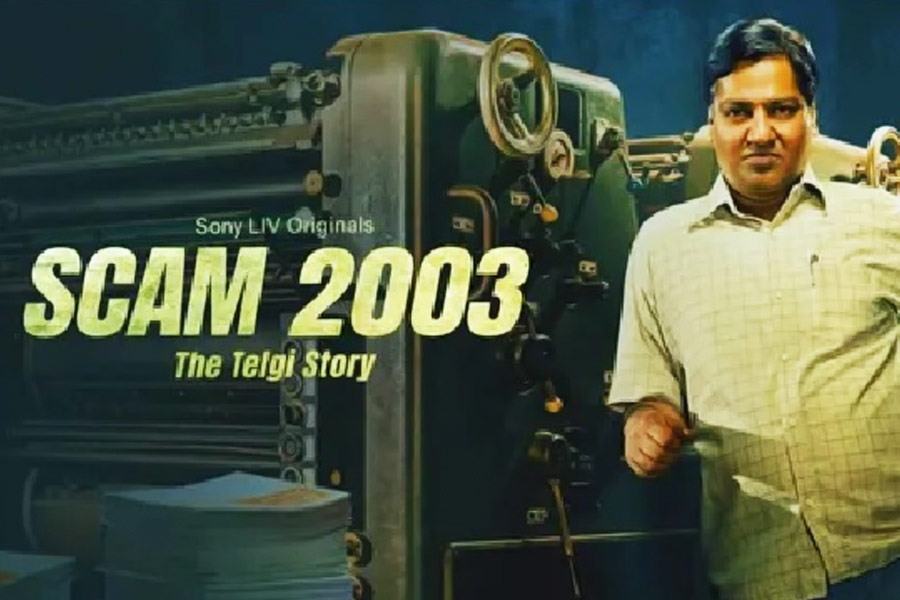 ২০২৩ সালের সেপ্টেম্বর মাসে ওটিটির পর্দায় মুক্তি পায় ‘স্ক্যাম ২০০৩’ নামের একটি সিরিজ়। পারভিনের চরিত্রে এই সিরিজ়ে অভিনয় করতে দেখা যায় কিরণদীপকে। ‘স্ক্যাম ২০০৩’ সিরিজ়ের হাত ধরেই ওটিটির পর্দায় আত্মপ্রকাশ করেন তিনি।