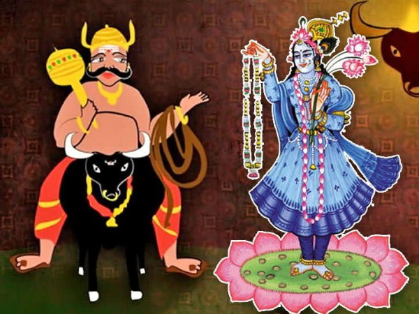 কথিত, এই ভাইফোঁটার প্রথা শুরু হয়েছে মৃত্যুর দেবতা যম ও তাঁর বোন যমুনার সম্পর্কের হাত ধরে। এই তিথিতে যমরাজ তাঁর বোন যমুনার থেকে ফোঁটা নিয়েছিলেন। এই উৎসবকে তাই অনেকে 'যমদ্বিতীয়া'ও বলে থাকেন । 