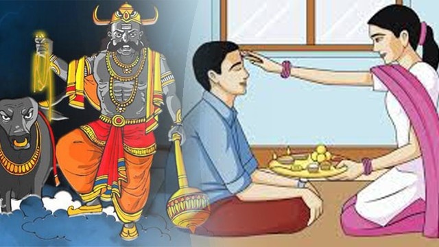 এরপর থেকে যম ও যমুনার এই ভালবাসার উৎসব ভাইফোঁটা। 