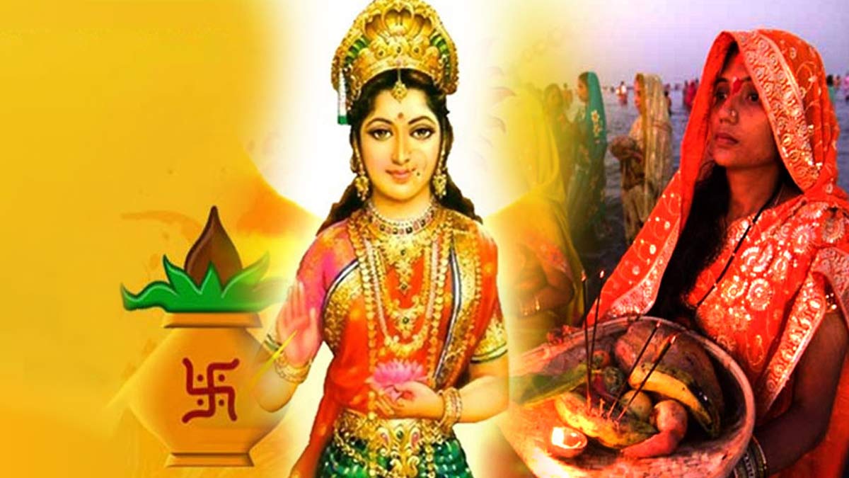 পৌরাণিক বিশ্বাস অনুসারে, ছঠি মাইয়া পূজা ভক্তদের স্বাস্থ্য, সুখ, সমৃদ্ধি এবং সন্তানের মঙ্গলকামনার উদ্দেশ্যে হয়ে থাকে।