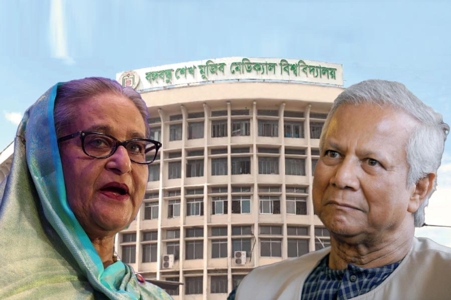 Bangladesh Interim Government changes names of 14 hospitals dgtl