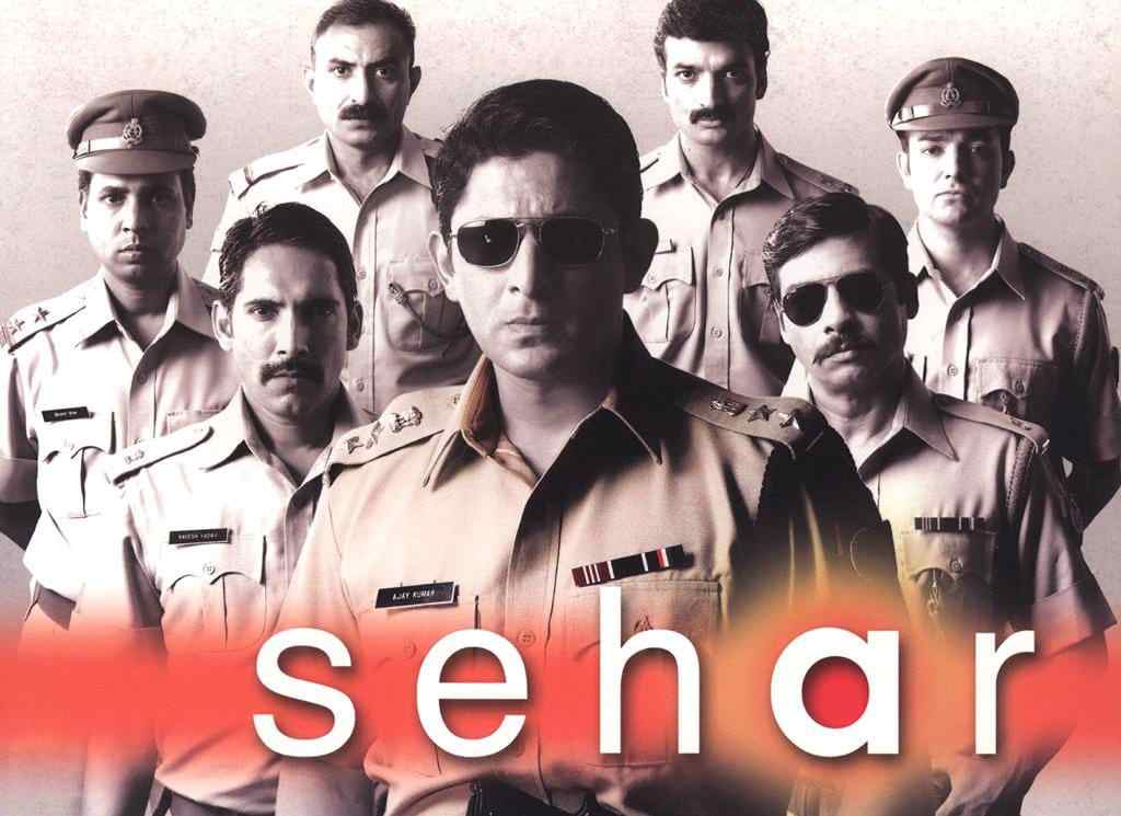 শেহের- ২০০৫ সালে মুক্তিপ্রাপ্ত এই ক্রাইম ড্রামা মূলত আবর্তিত হয়েছে উত্তর প্রদেশের নামী গ্যাংস্টার প্রকাশ শুক্লার এনকাউন্টারকে ঘিরেই। আরশাদ ওয়ারশি, পঙ্কজ কপূর, মহিমা চৌধুরী-সহ অন্যান্য তারকাদের অভিনয় বেশ লাগবে।  