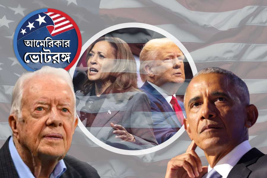 What are doing former presidents of America in US Election