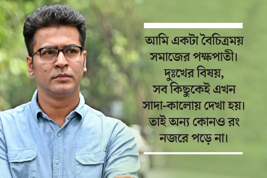 image of Anirban Bhattacharya