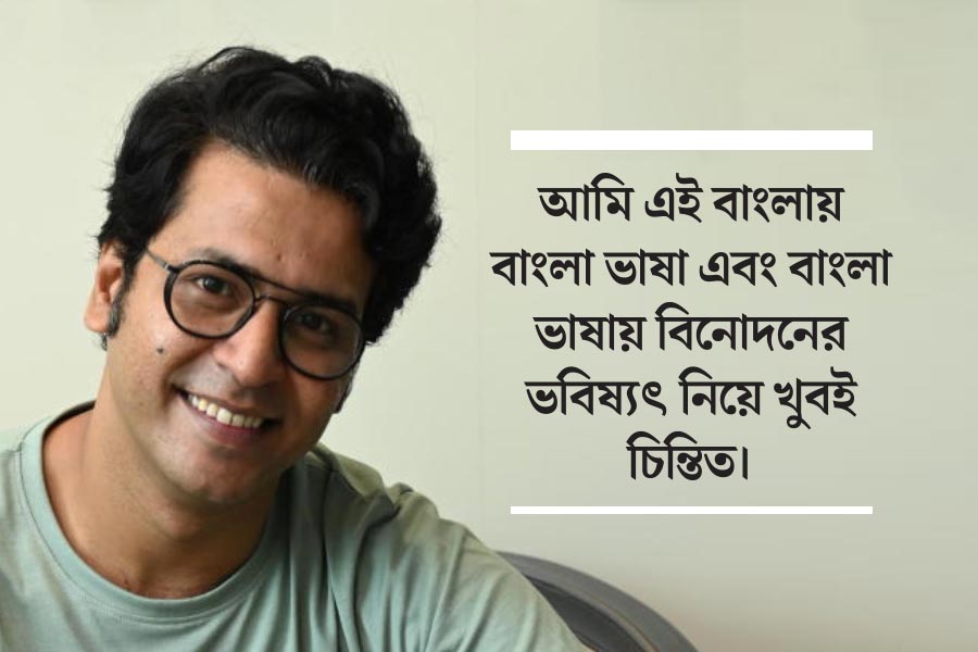image of Anirban Bhattacharya