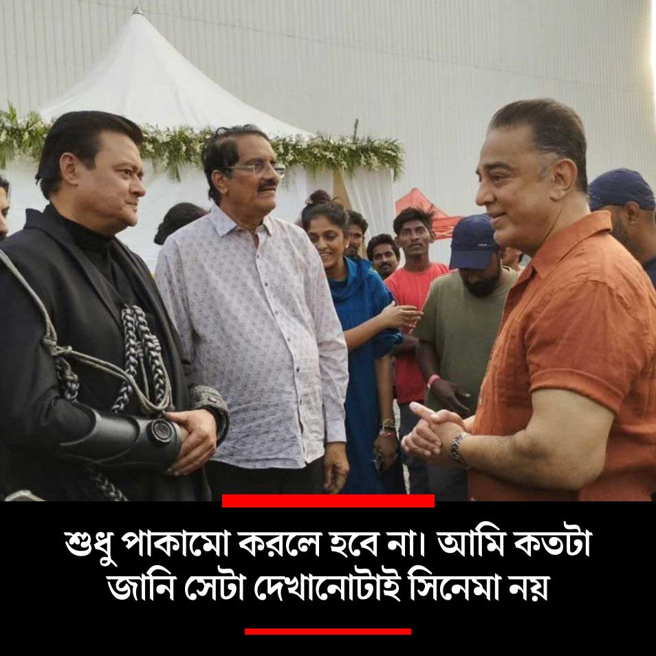 গ্রাফিক: আনন্দবাজার অনলাইন।