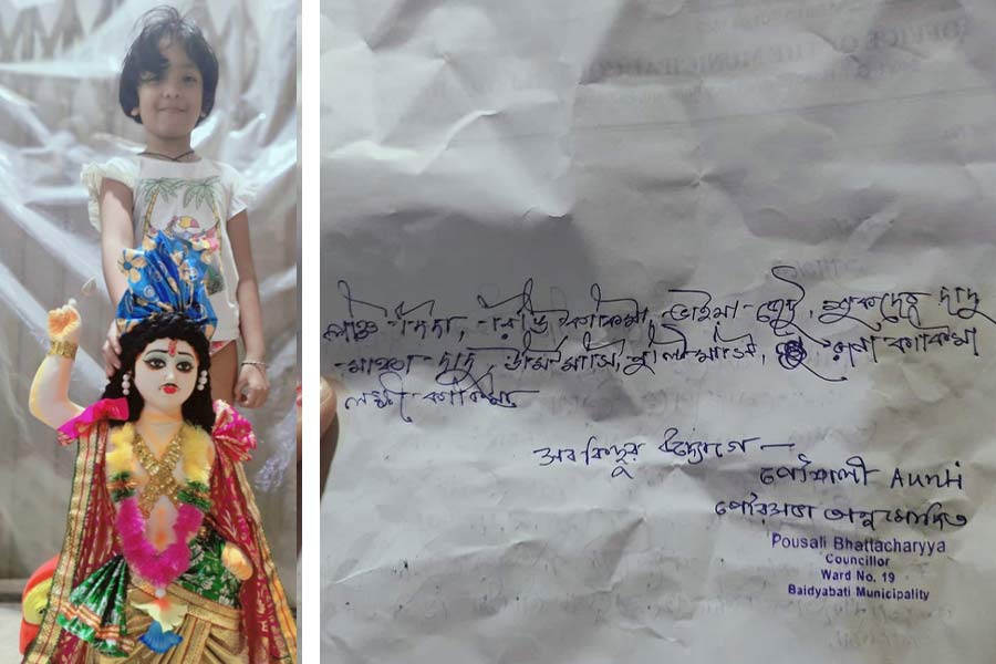 A TMC Councillor of Baidyabati Municipality is criticized for his deed on Kartik Puja dgtld