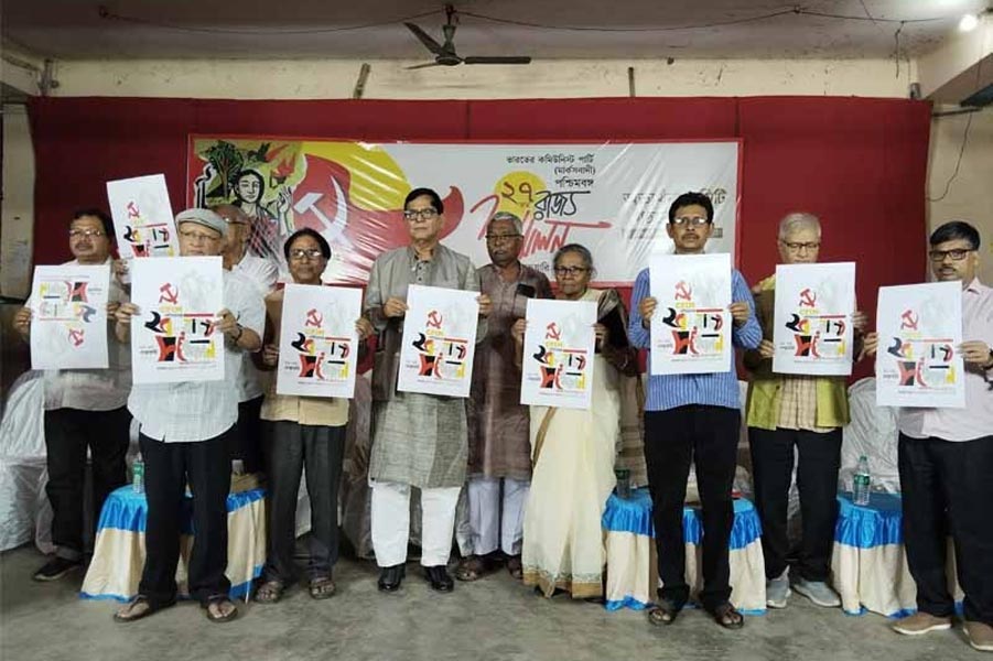 CPM state conference to commemorate Sitaram Yechury & Buddhadeb Bhattacharjee