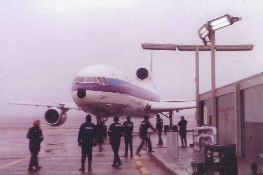 What is the story behind mysterious accident of flight 401