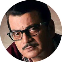 চিরঞ্জিৎ চক্রবর্তী