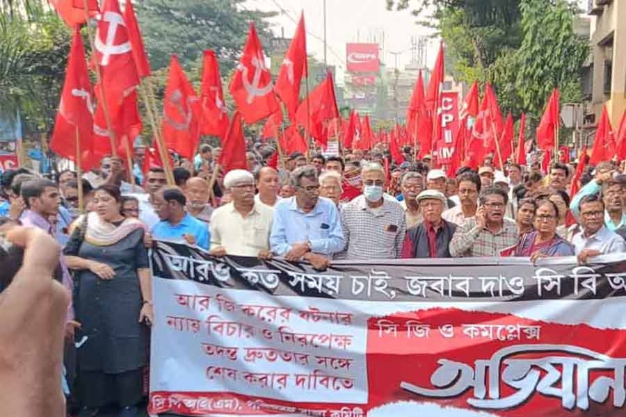 সিবিআই দফতর অভিযানে সিপিএম। বিধাননগরে।